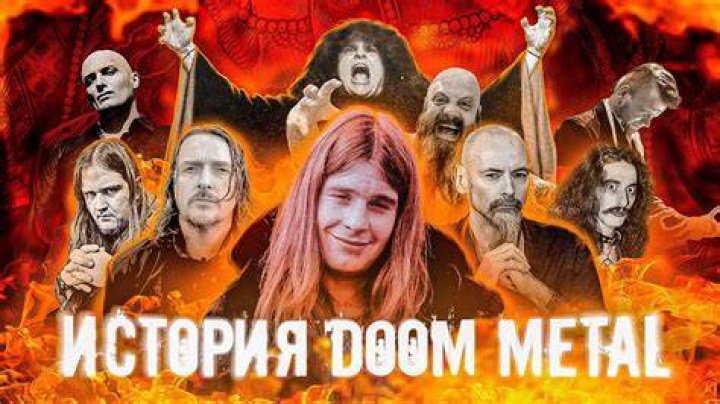 9 Great Melodic Doom Metal songs - metal songs about grief and loss