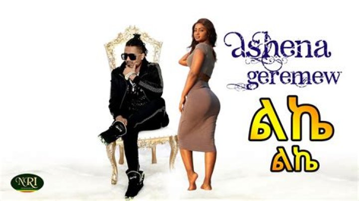 Ashenafi Geremew 