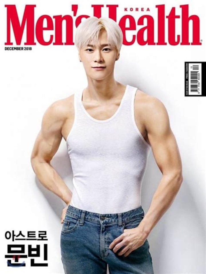Astro Moonbin Health
