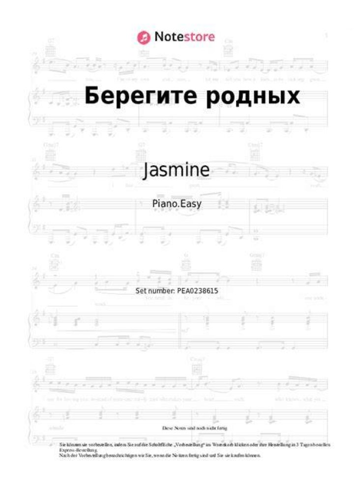 Beregite Rodnykh