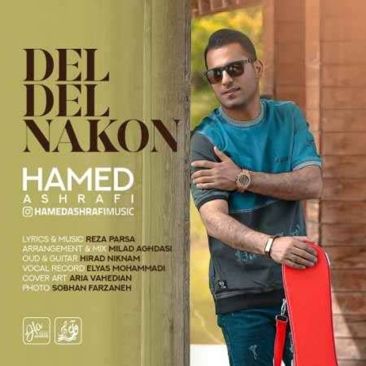 Del Del Nakon