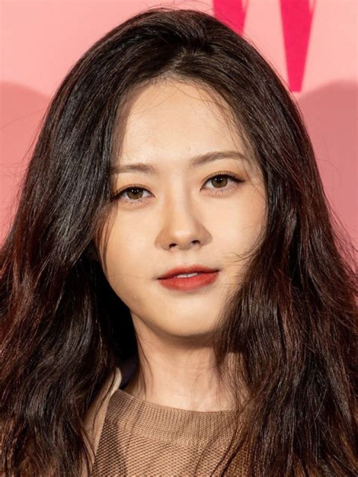 Go Ara Height