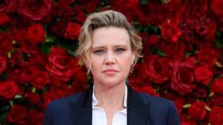 kate mckinnon philanthropy