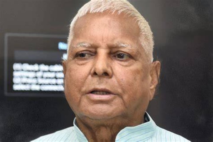 Lalu Prasad Yadav
