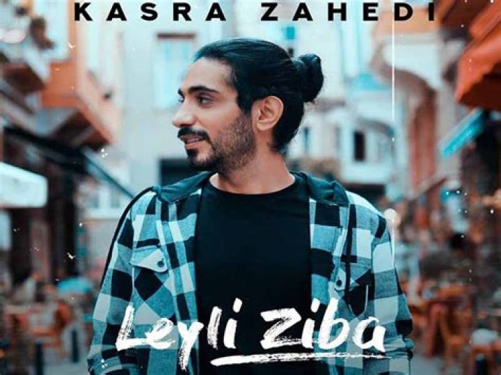 Leyli Ziba