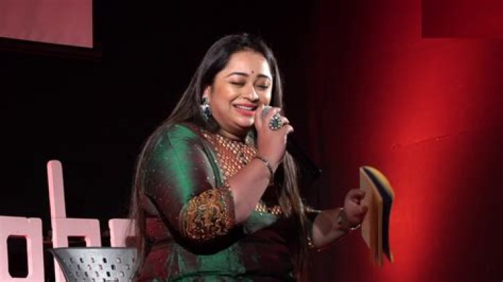 Meghana Erande