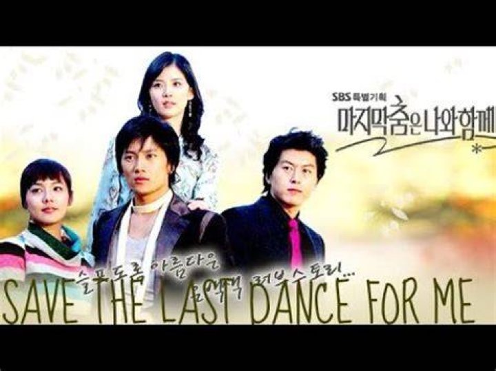 My Dream - Eugene (Save the Last Dance for Me OST) - save the last dance soundtrack list