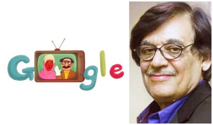 Remembering Farooq Qaiser Death: Google Doodle Gone Viral