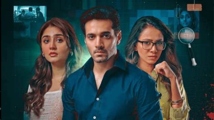 Tooba Siddiqui